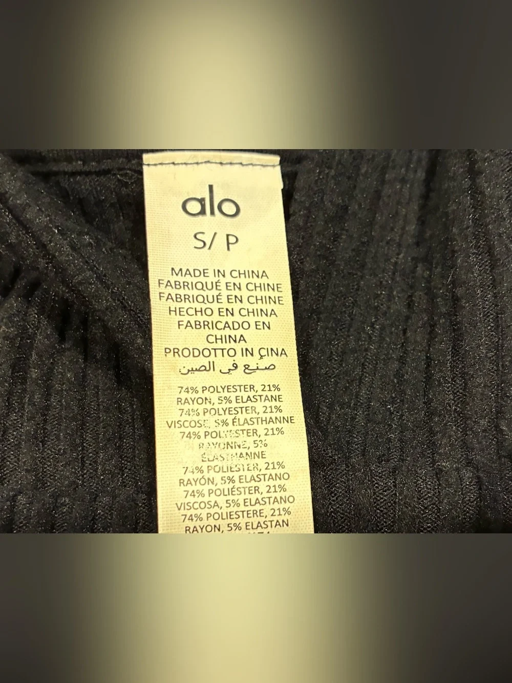 ALO Yoga alo black